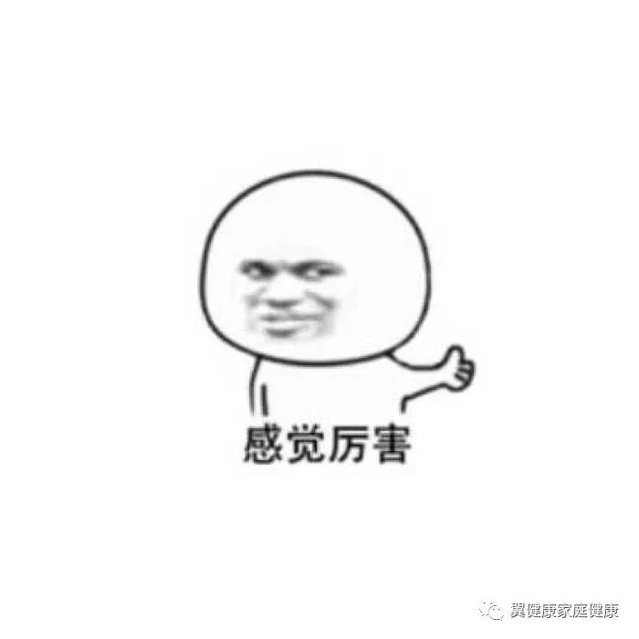 奇葩!大妈竟将果汁进行静脉注射?原因竟然是......