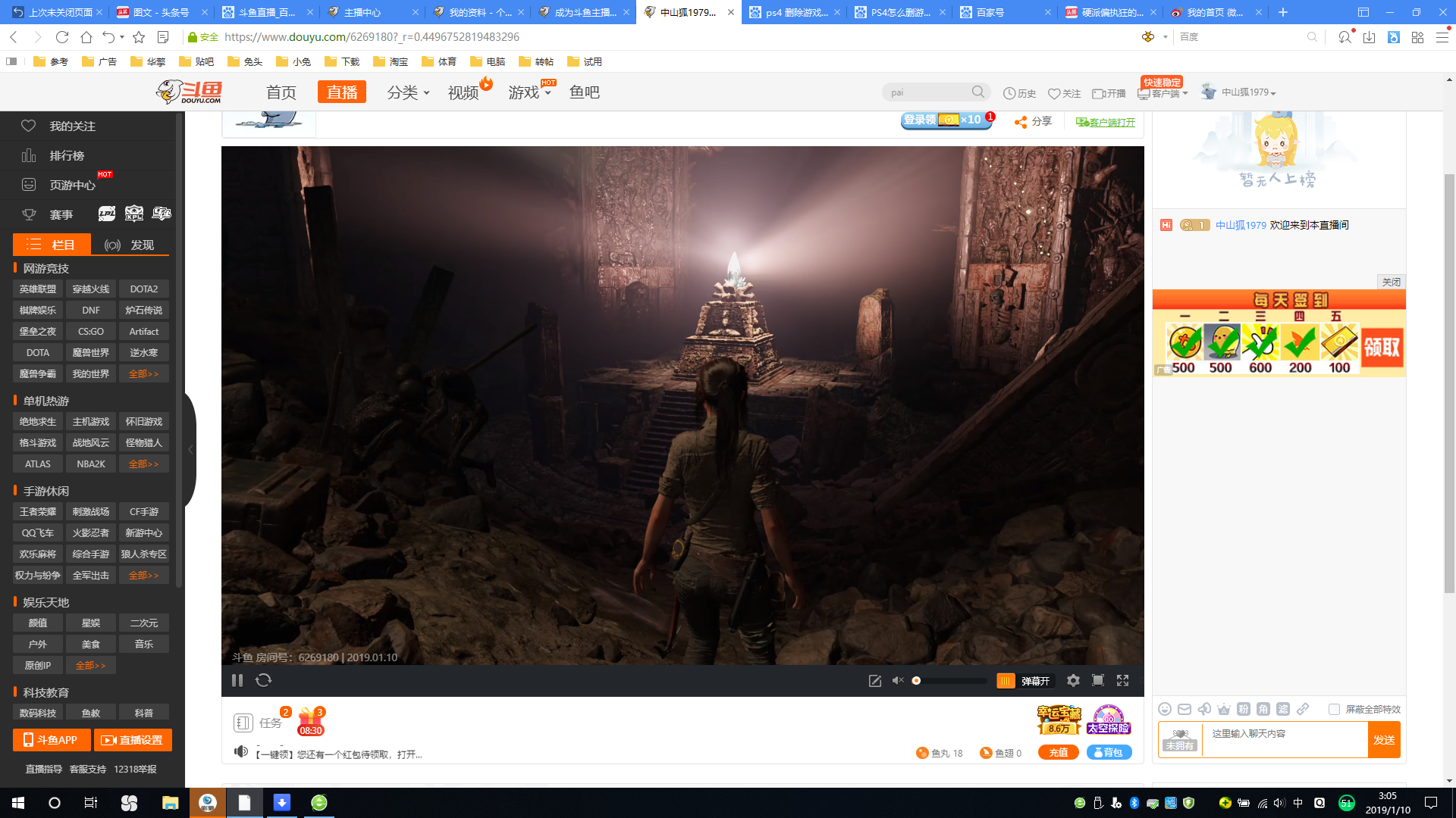 游戏直播好的采集卡,游戏机试玩直播