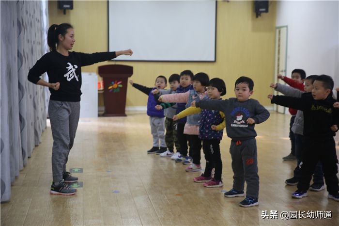 幼儿园班级管理技巧100例书籍,幼儿园班级管理题库及答案完整版