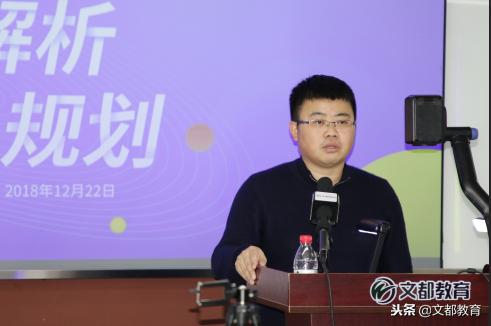 2019考研政治史纲大题,2019年考研政治真题文字完整版