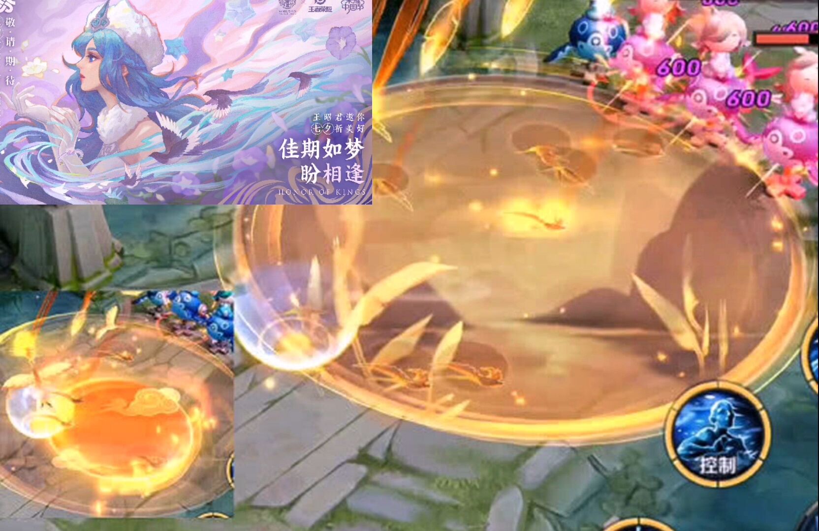 13号商城巨变，情侣限定返场，百万玩家却无法获取，仅因这一规定