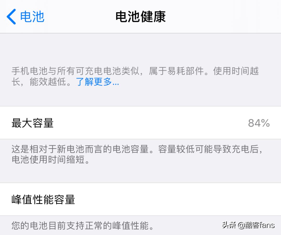 联发科天玑820vs联发科heliop90,华为英雄联盟手游测试