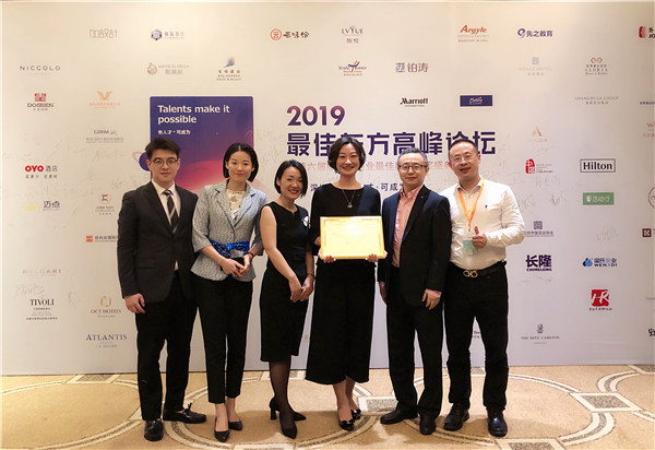 雅高集团愿景与使命,雅高集团发展