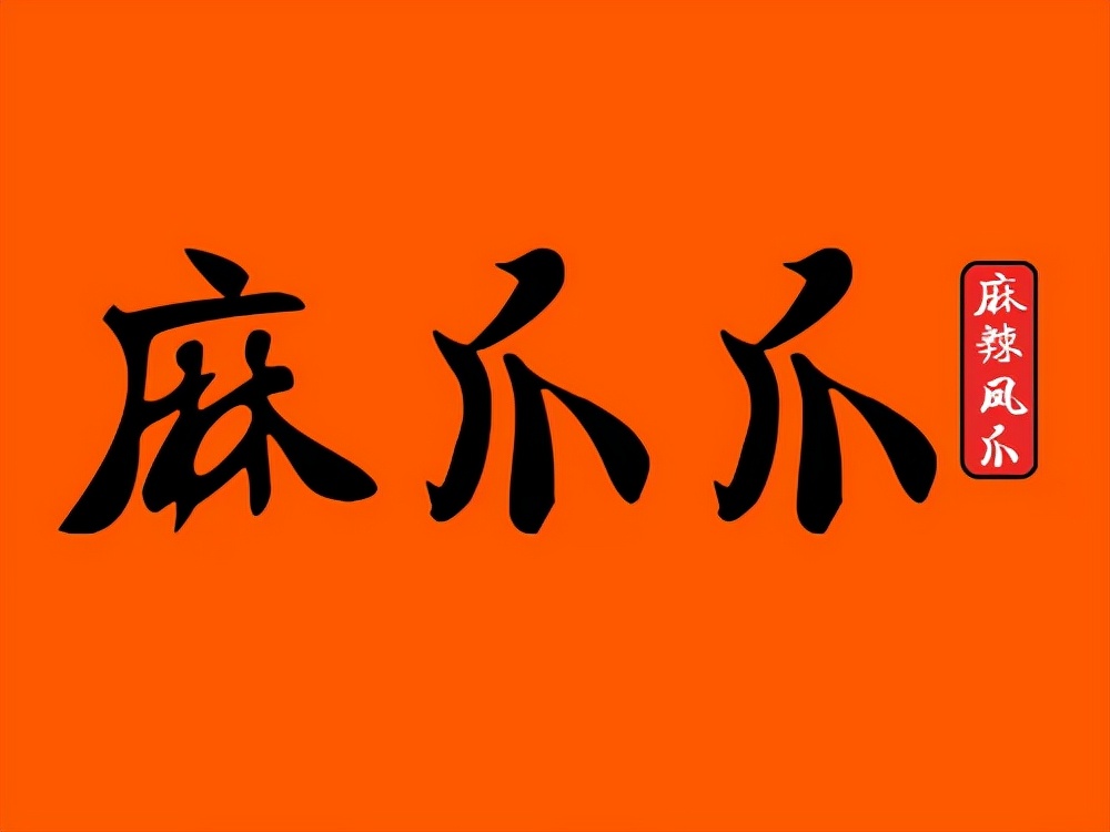 wosado悦瞳多少钱,wosado悦瞳是正品吗
