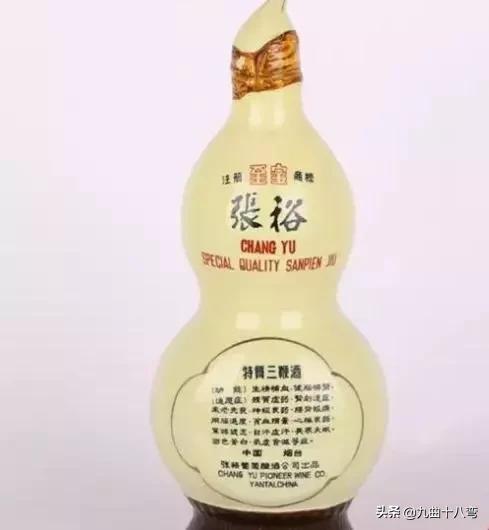 十大珍贵的老酒,十大最珍贵的老酒