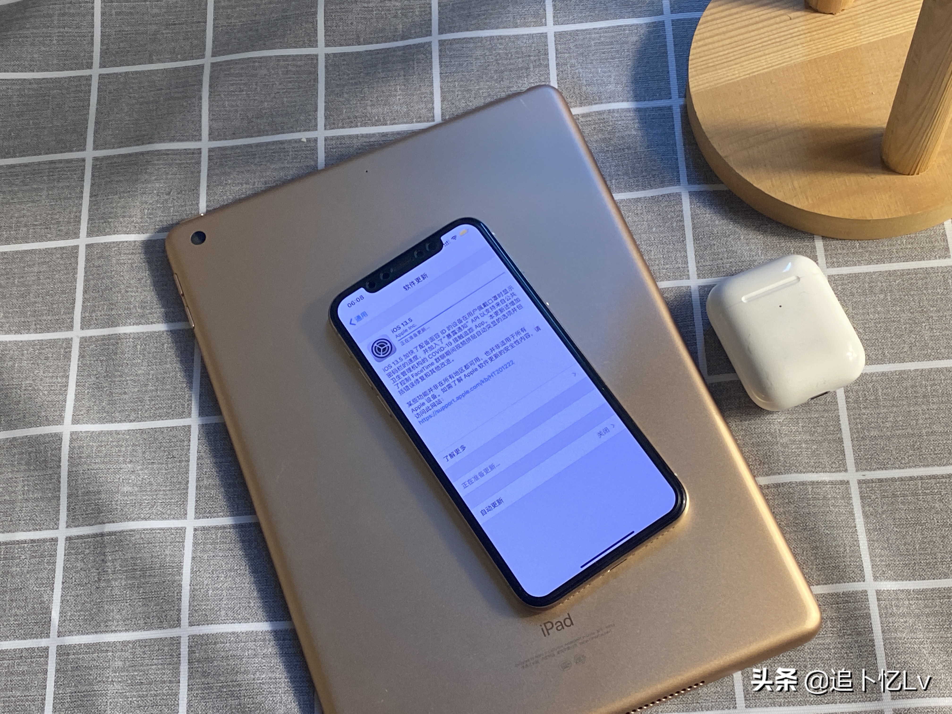 ios13.5续航,ios13.5.1续航耗电评测