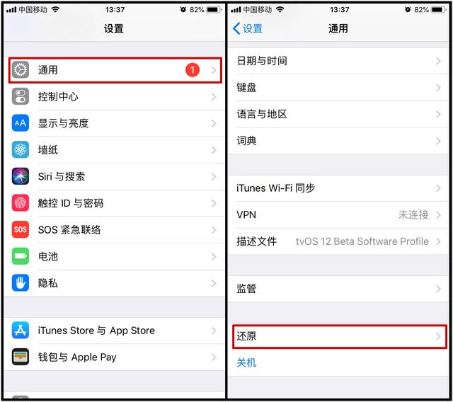 有什么办法改善iphone6信号差吗,iphone手机没有信号怎么回事