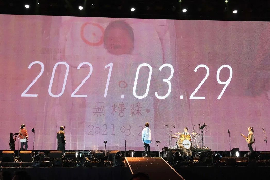 撰稿人手记|所爱隔山海，山海皆可平