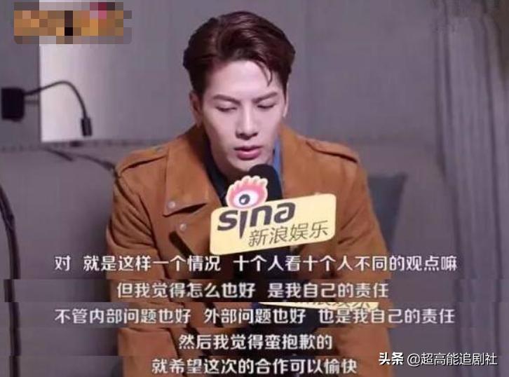 明星开网约车的综艺节目,综艺网约车