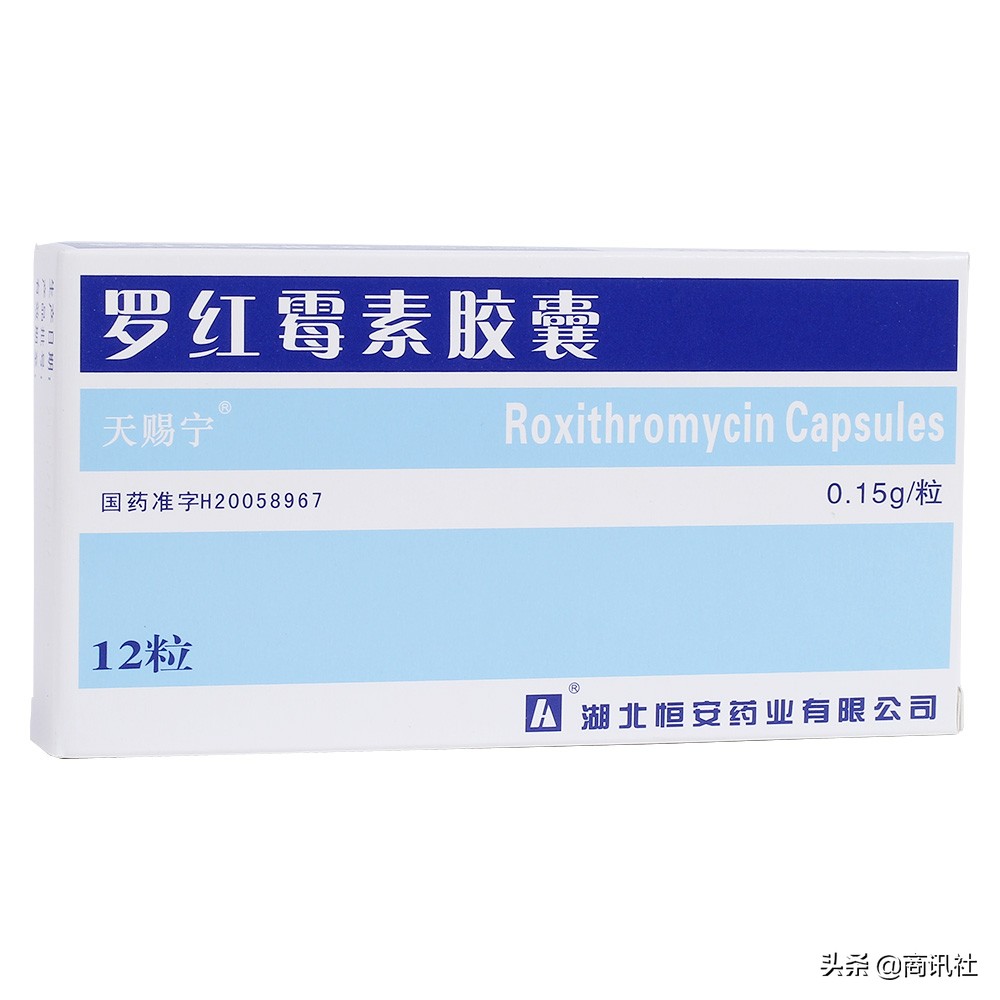 恒安投资2亿,恒安集团最新投资