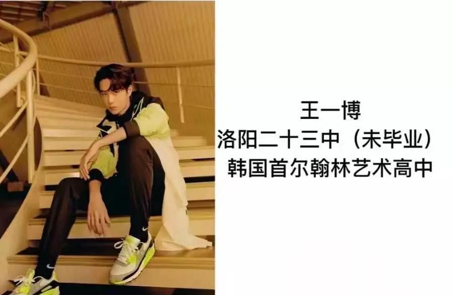 乐华娱乐旗下被爆料的艺人,乐华娱乐旗下艺人在韩国怎么了