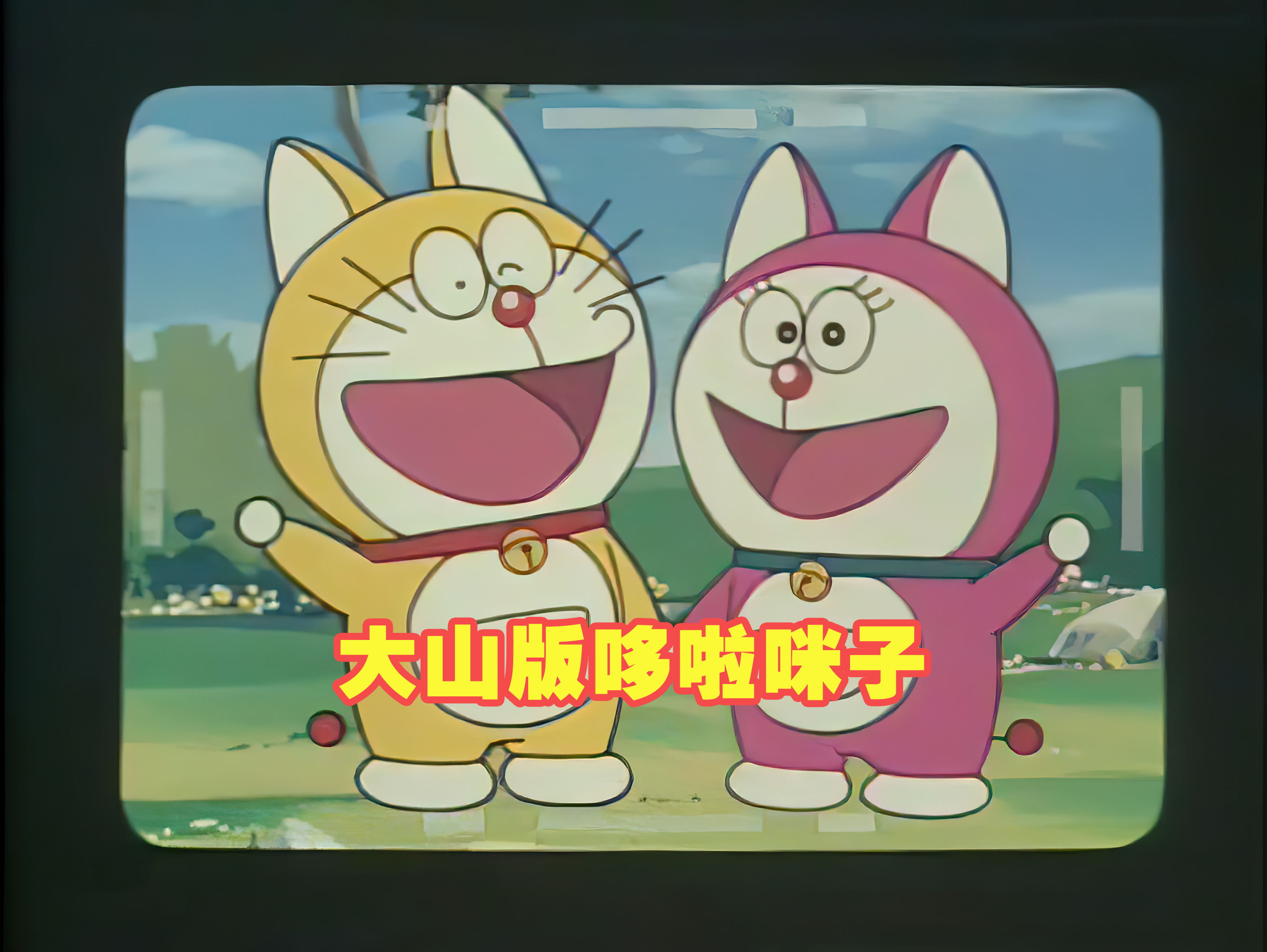 哆啦a梦为什么喜欢铜锣烧,哆啦a梦是怎么喜欢上铜锣烧的