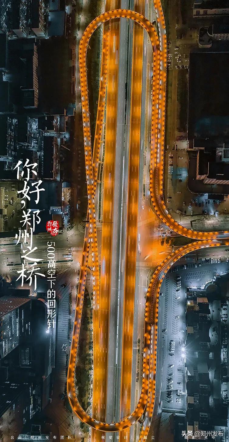 都市天际线惊艳立交桥,盘点那些让人惊艳的立交桥