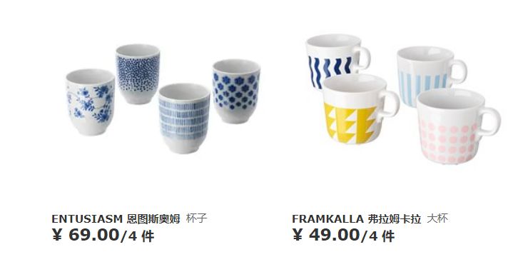 宜家值得买的好物,逛宜家能买什么便宜好物