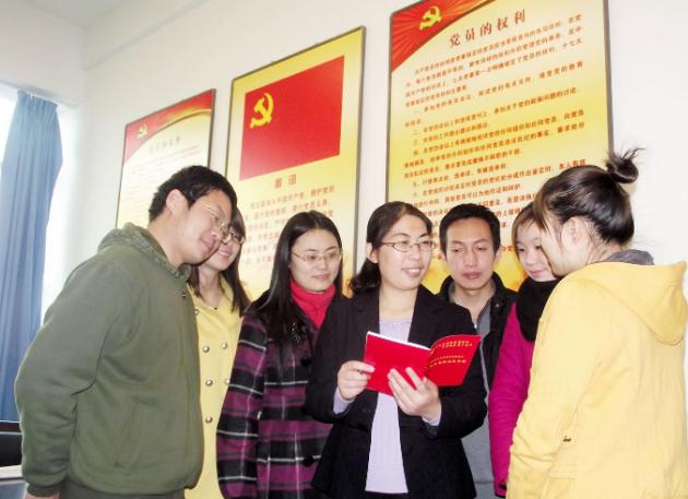 小学生聊天记录字符,小学生电话聊天记录曝光