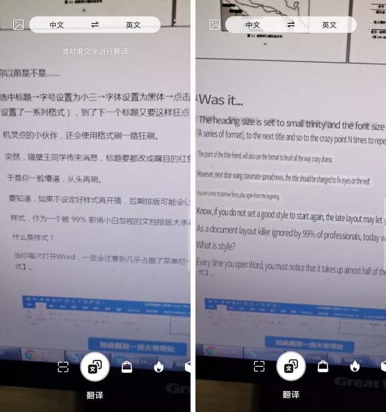 小米手机怎么开启在线翻译功能,小米手机如何找到语言翻译器