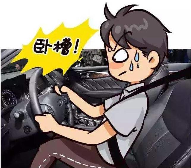 汽车刹车突然变软失灵怎么回事,汽车刹车突然失灵又好了怎样维修