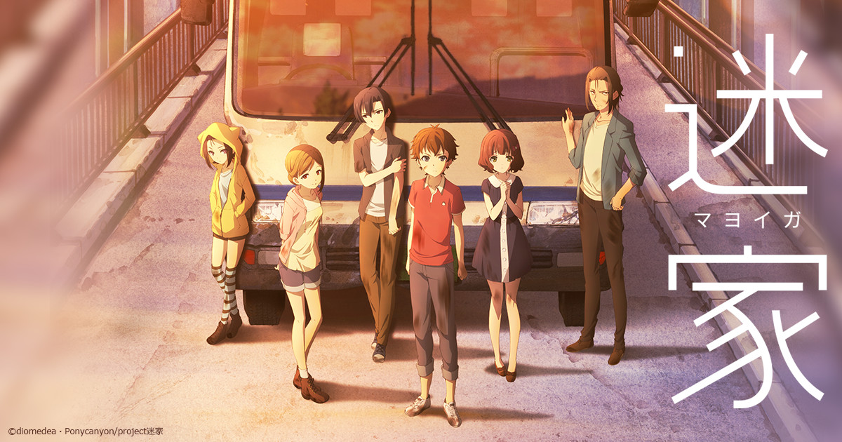 十部顶级烂尾动漫,烂尾类动漫排行榜最新