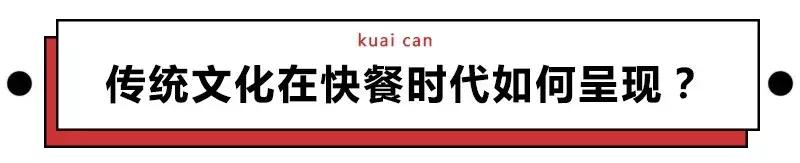 龘靁蘡㵘燚㠭㗊…这些生僻字真的不是二维码成精？
