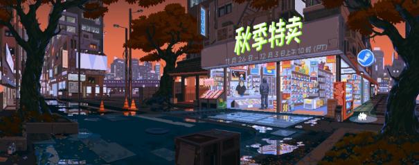 steam最新折扣古墓丽影,steam秋季大促古墓丽影