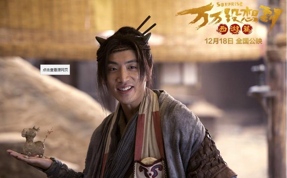 万合天宜为什么那么厉害,万合天宜的现状