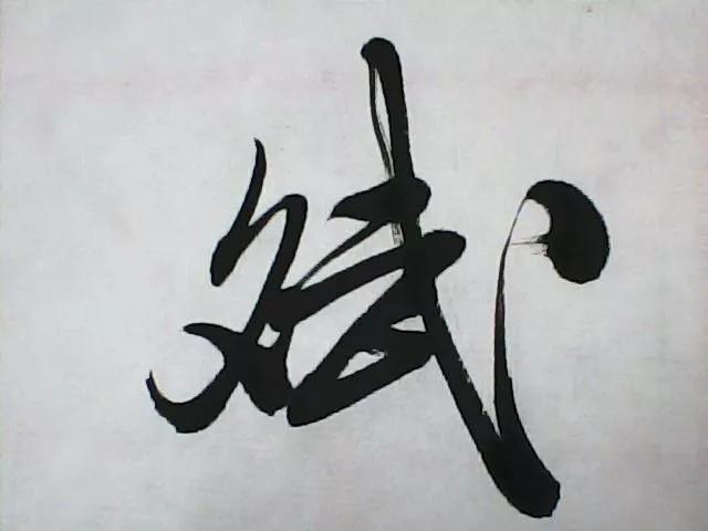 技术面分析股票的利弊,技术面和基本面的区别