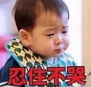 10岁男孩靠假牙吃饭！因为听说：乳牙坏了不用治，换了恒牙就好了