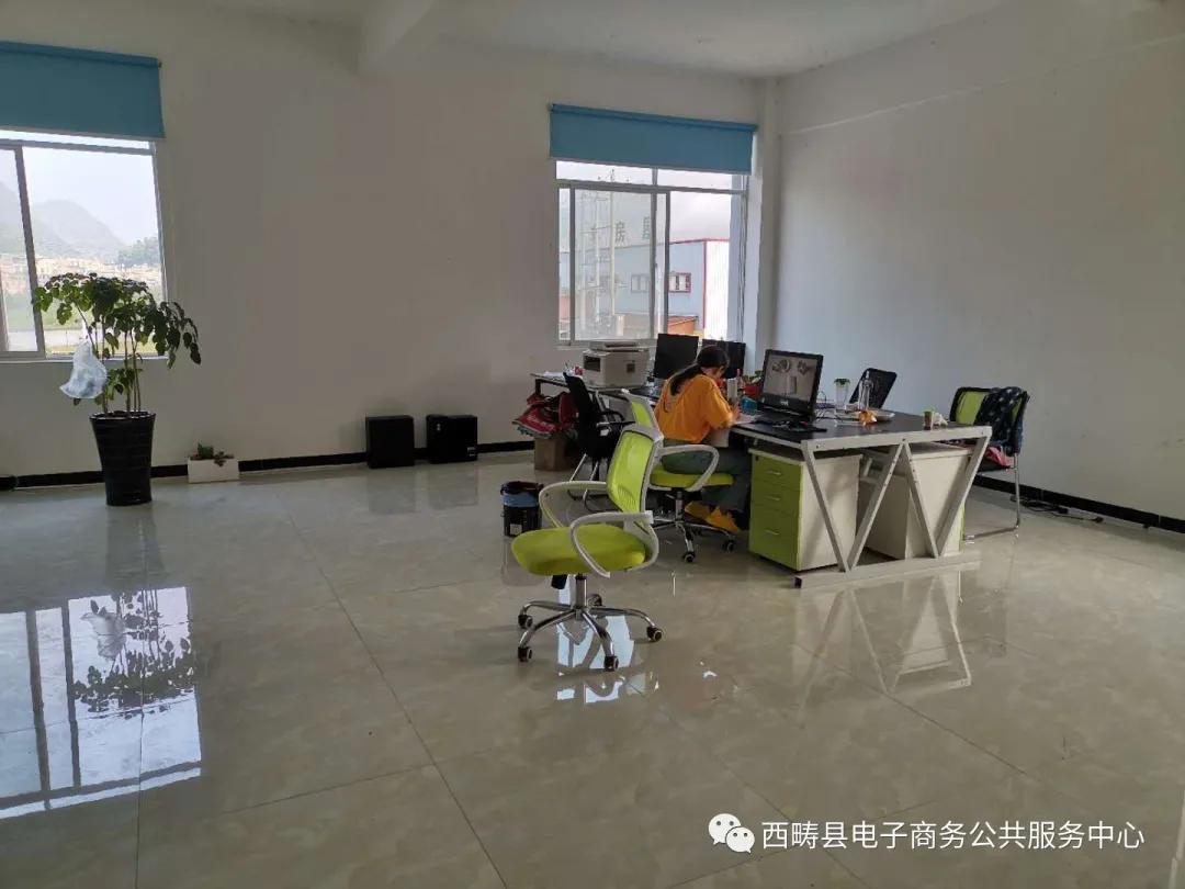 什么叫电商服务中心,带你走进电商直播间