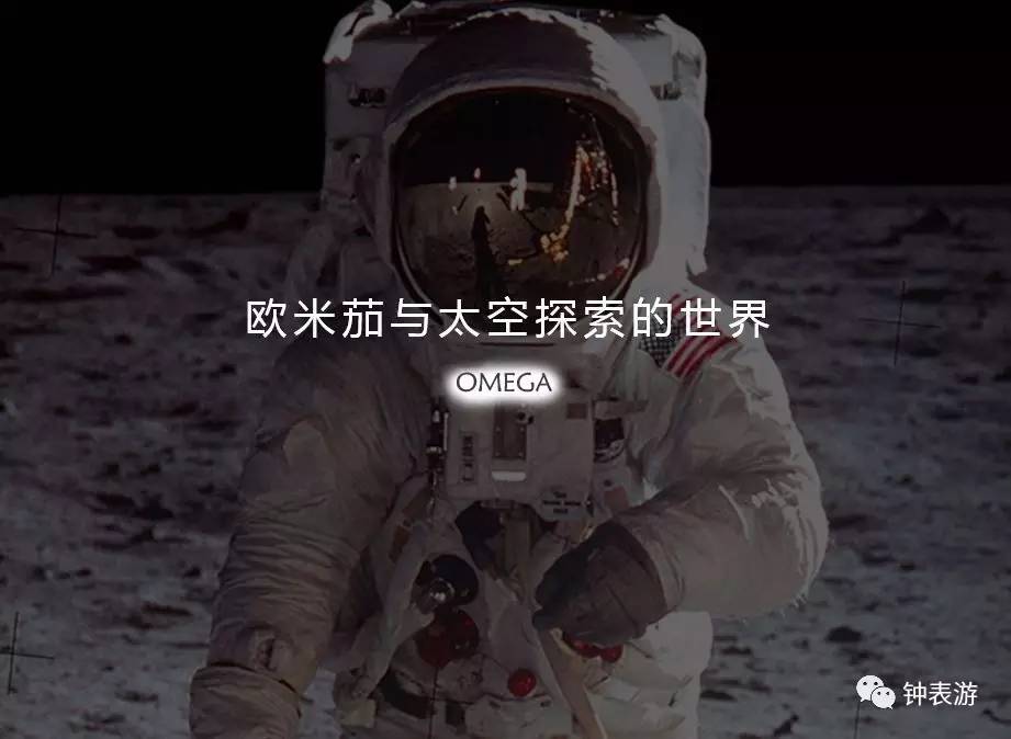 欧米茄最便宜的一款表,欧米茄手表1000到2000正装表
