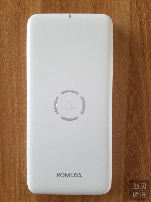 罗马仕没有充电线可以充苹果吗,罗马仕充电宝支持44w快充吗