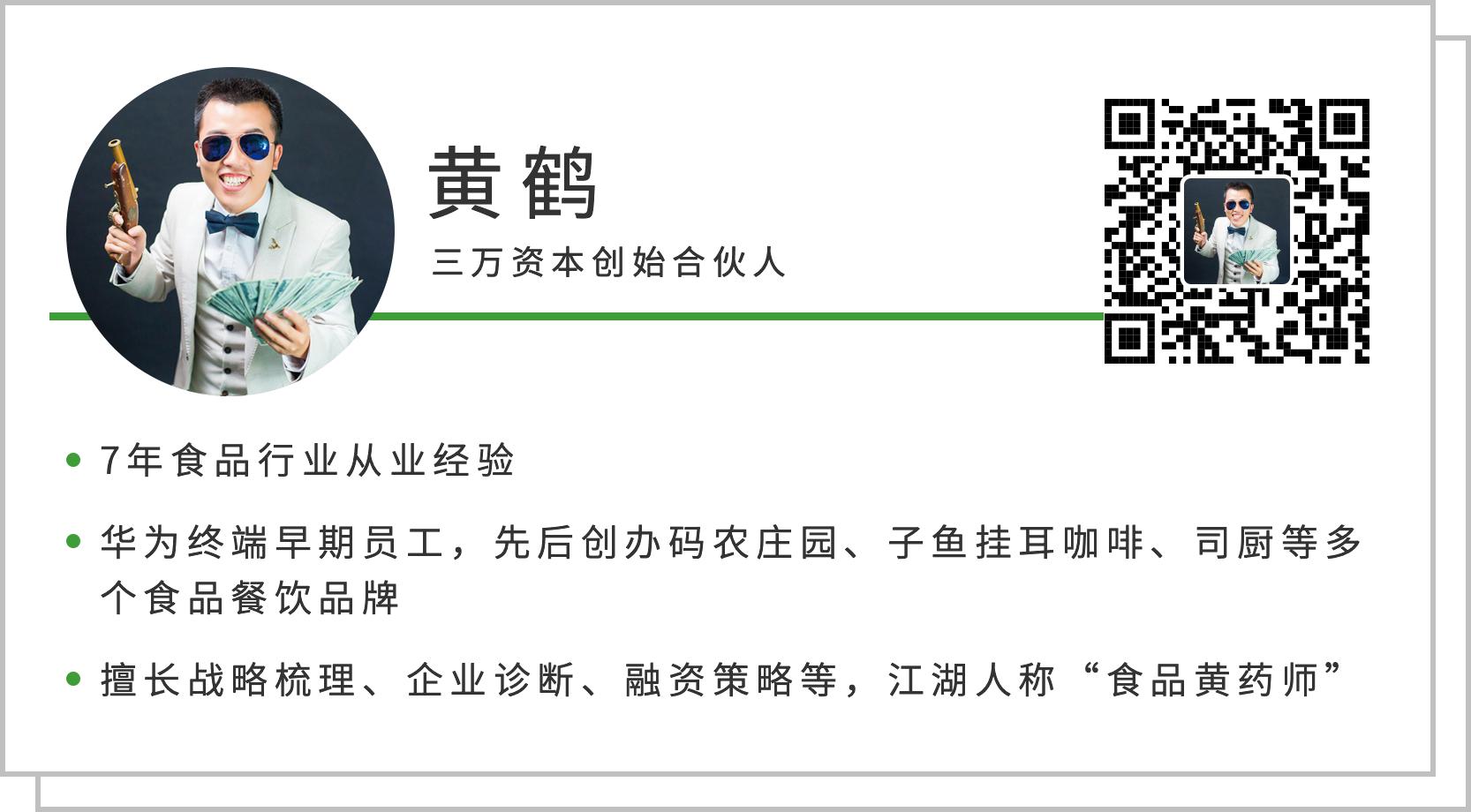 网红食品成功的秘诀,网红食品能从哪些方面介绍