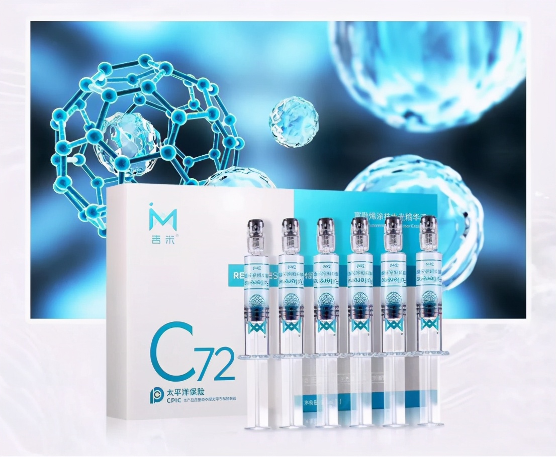 吉米抗皱祛斑霜,吉米时光焕颜祛斑组合套装