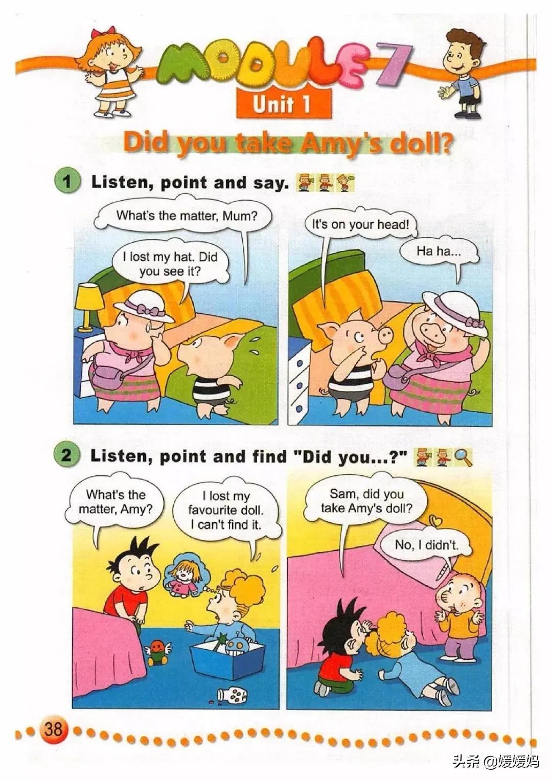 一年级起点四年级上册英语外研版,外研版小学英语四年级上册课本