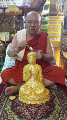 华琪舍利子博物馆抖音号,华琪舍利子