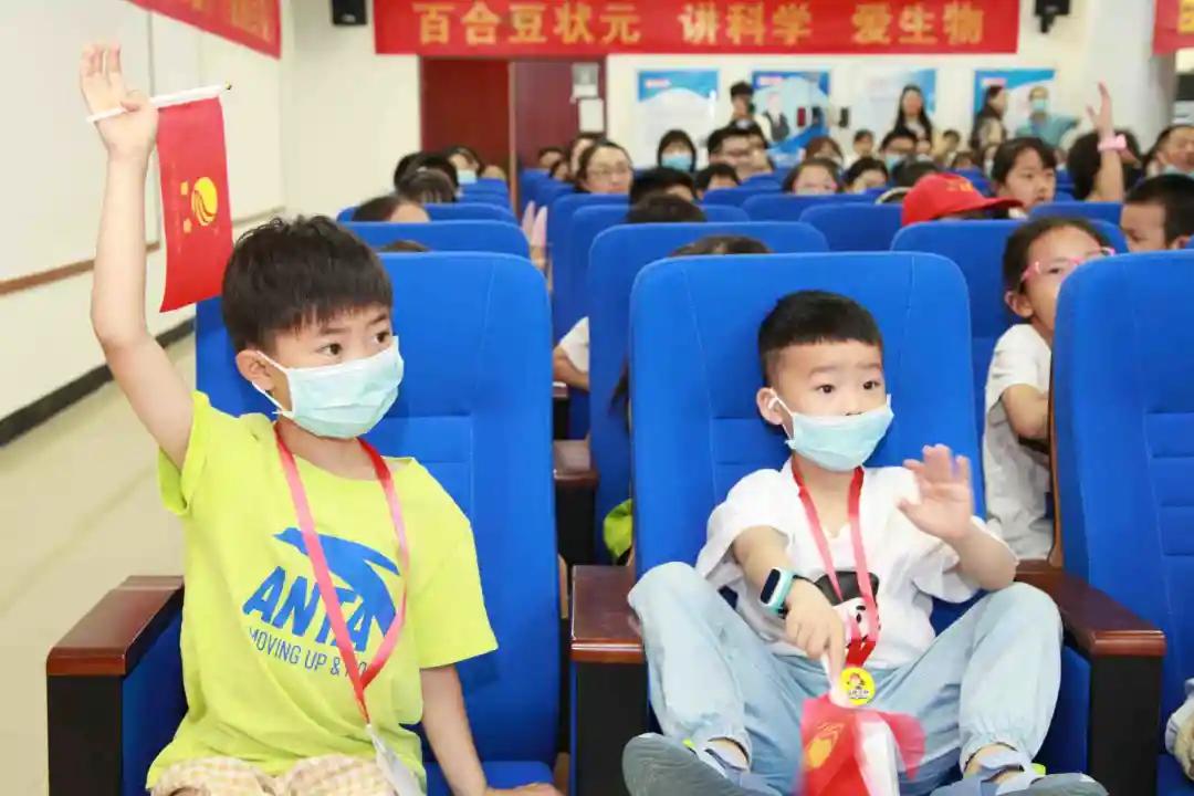 颠覆传统认知！“豆状元杯”走进金百合为“菌”正名