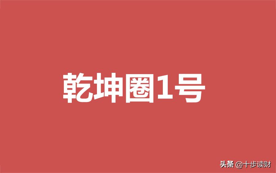 鼎诚人寿原来叫什么,鼎诚人寿最新名单