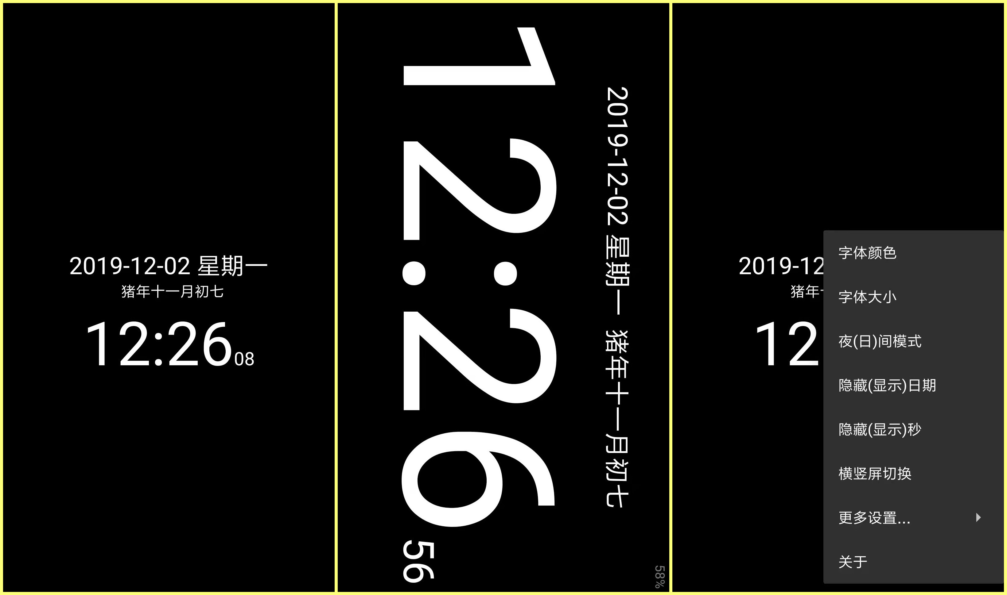 七款免费的良心软件,小众app排行榜前十名