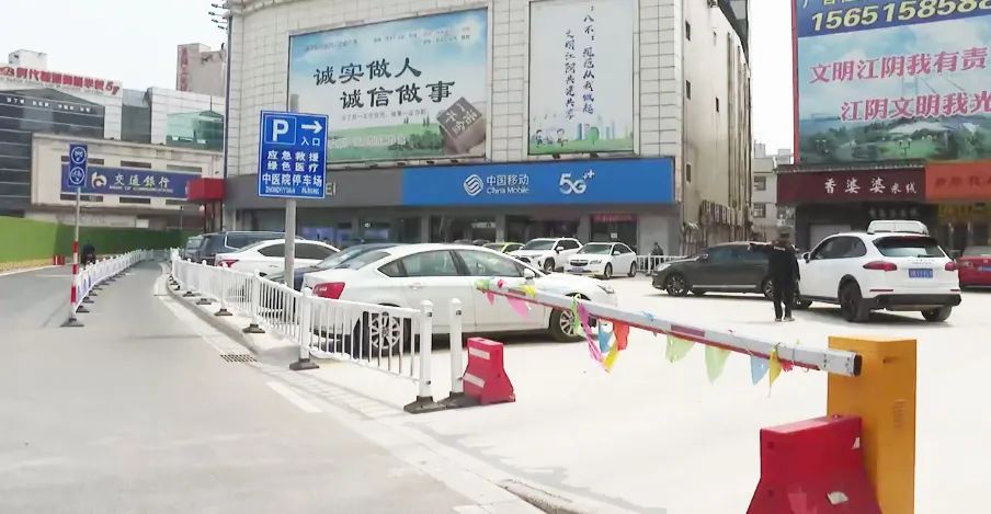 正式封闭！江阴虹桥路（交通银行—虹桥北路四十五弄）