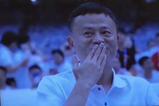 马云卸任后的演讲视频,马云卸任演讲稿完整版