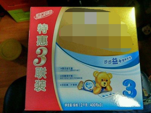 奶粉买罐装好还是盒装好,罐装奶粉和盒装的有什么区别吗