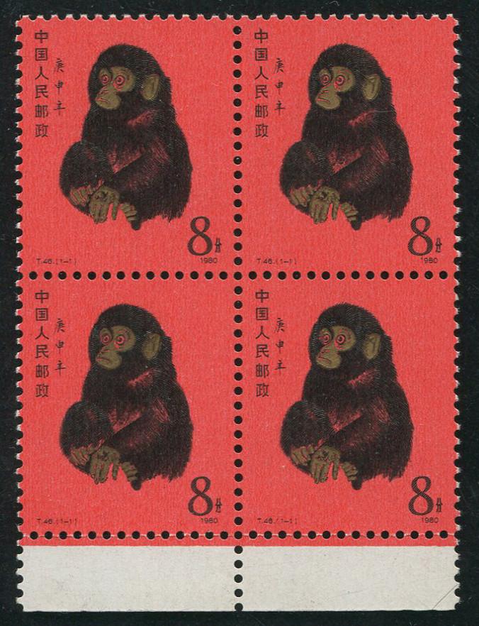 庚申年金猴大版邮票值多少钱,金猴邮票大全套目前值多少钱