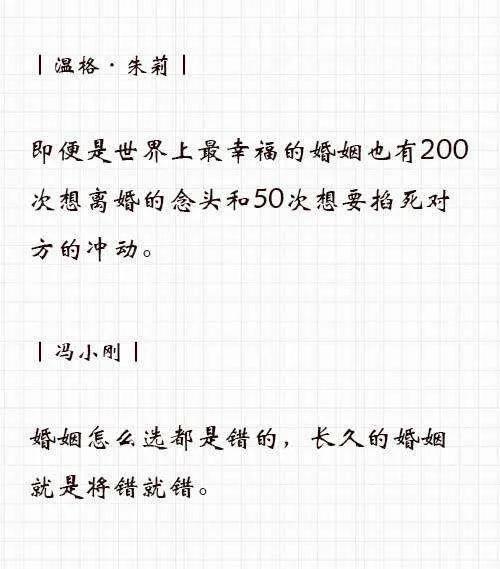 长期不透风的房间,不透气的房间放些什么好