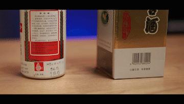 桐悦茅台多少钱一瓶,茅台酒套装21瓶