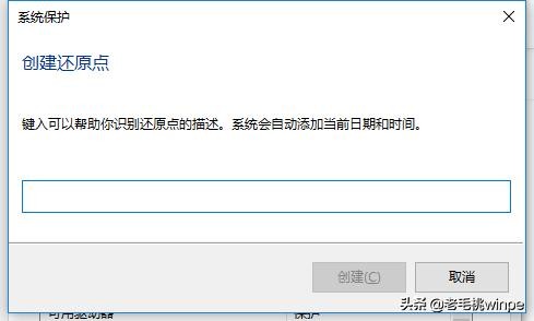 笔记本win7升级到win10电脑变卡了,原来win10系统重装win7怎么设置