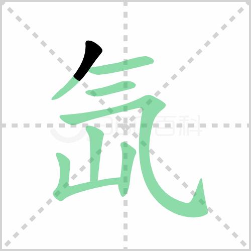 一个喜欢足球的体育老师,我有一个特别喜欢的老师