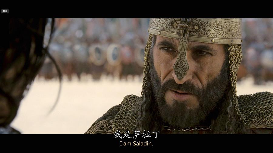 中世纪三大骑士团的由来,三大骑士团的真实历史