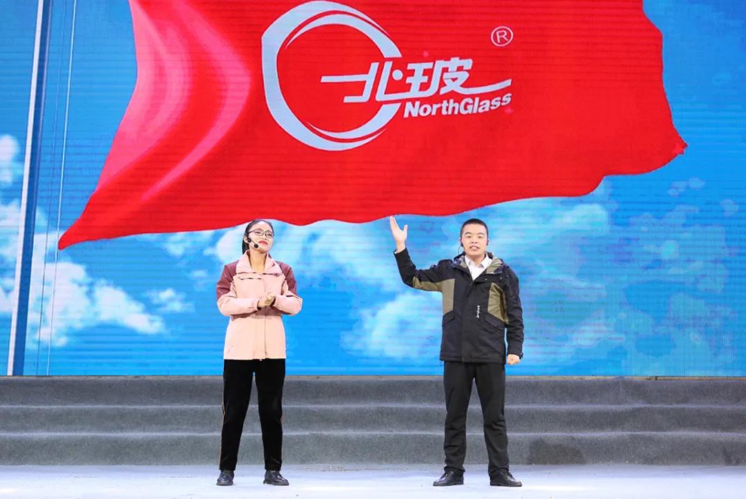 北玻上海玻璃展会,北玻展会