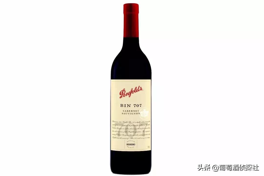 2021年奔富全系列酒价格,奔富最高端酒