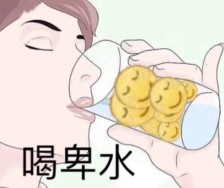 笑到爆笑的谐音梗,笑出猪叫的小孩是什么梗