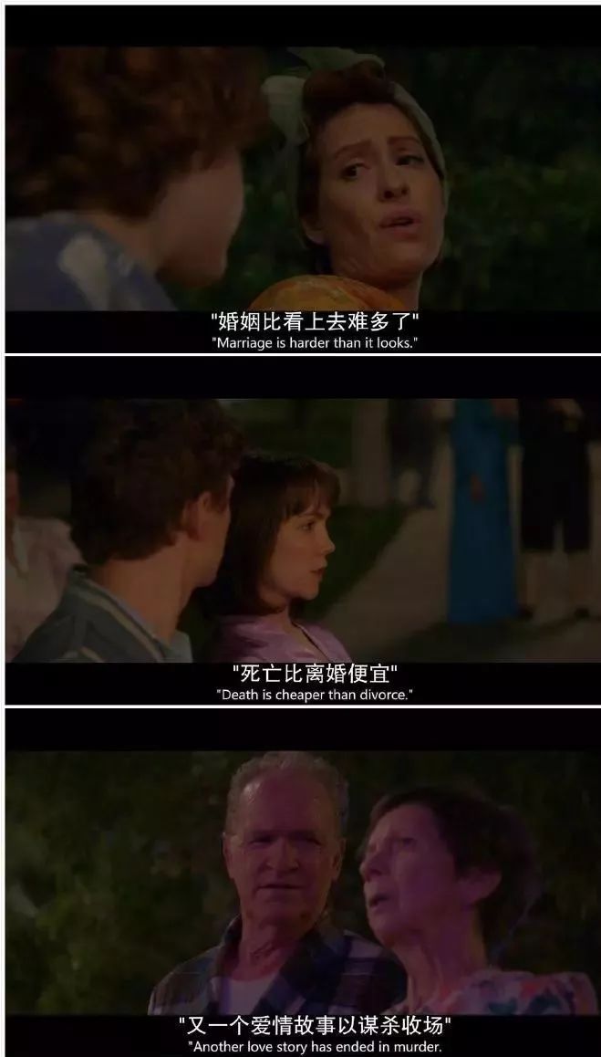 美国十大超级肥皂剧,美国肥皂剧与中国连续剧异同